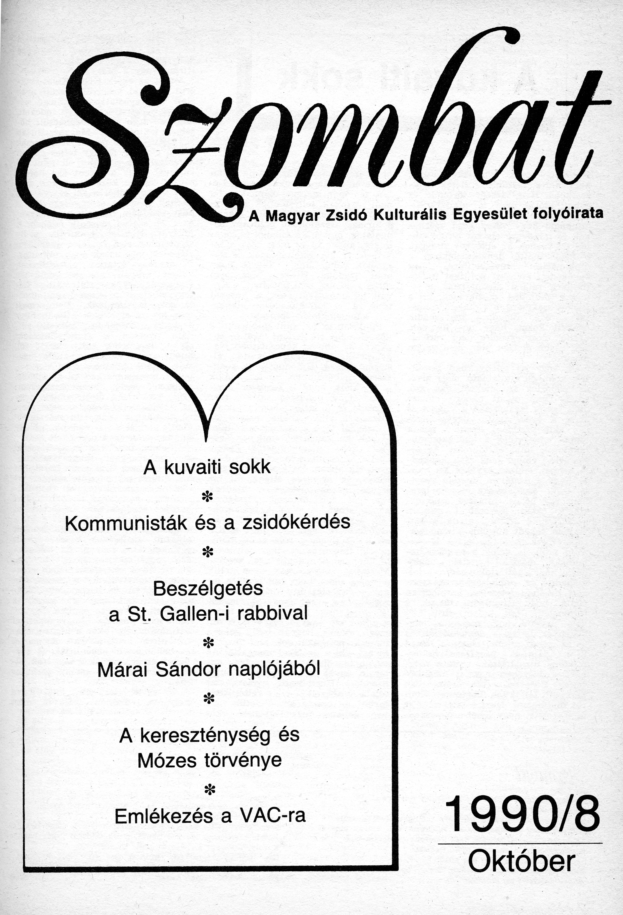 1990. októberi szám