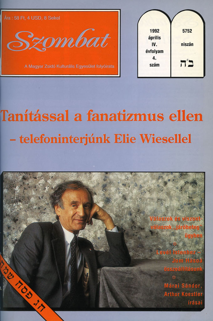 1992. áprilisi szám