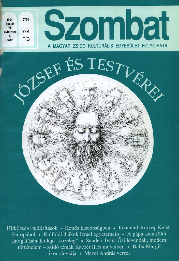 1994. januári szám