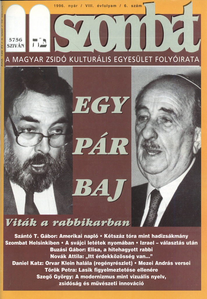 1996. júniusi szám