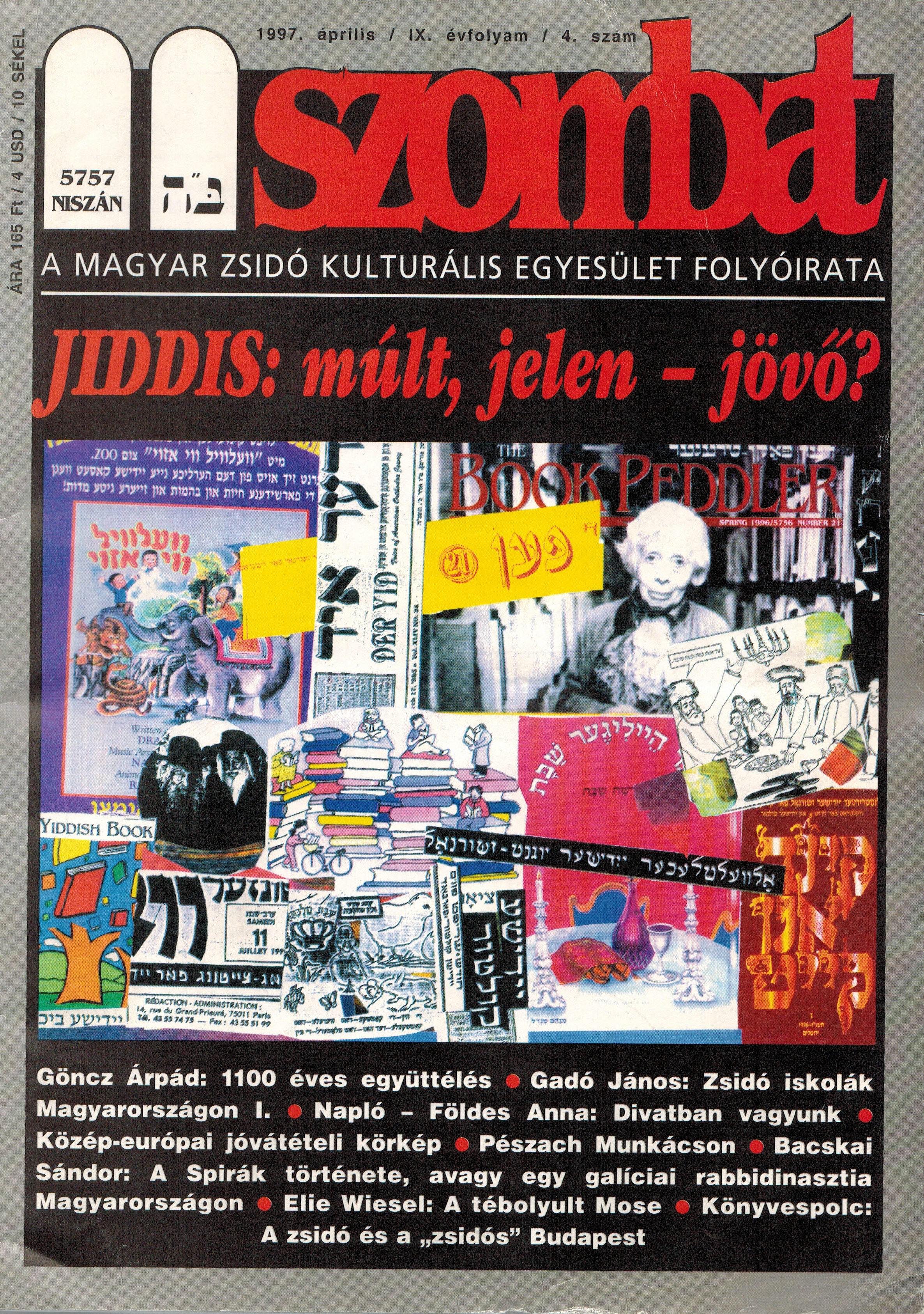 1997. áprilisi szám