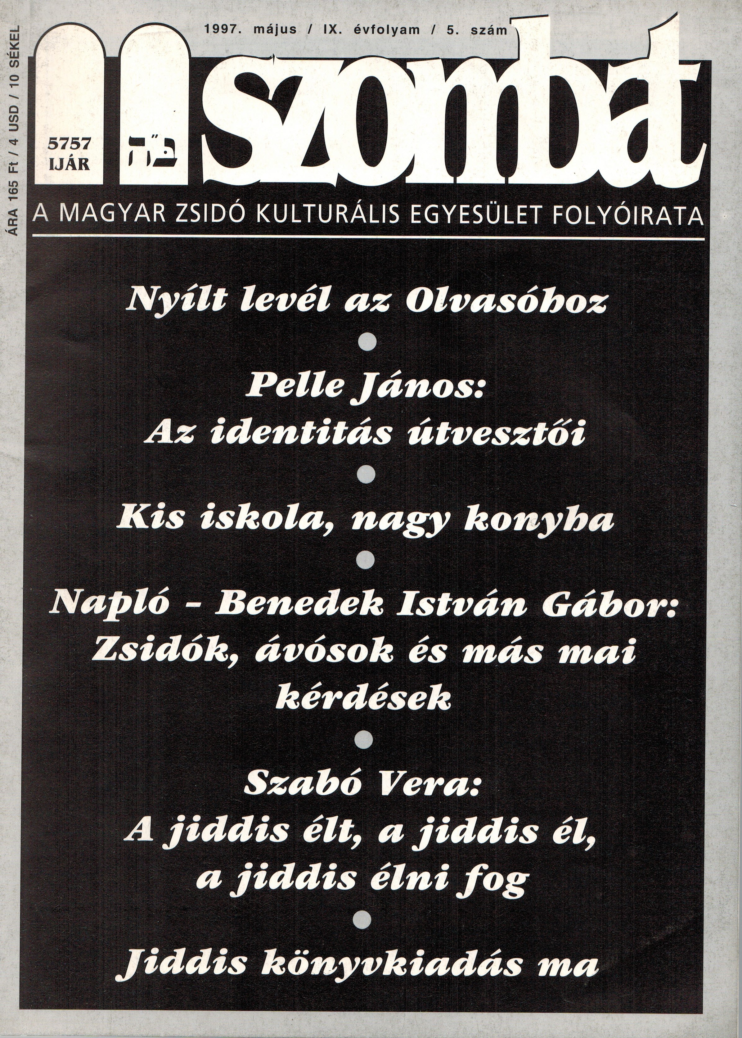 1997. májusi szám