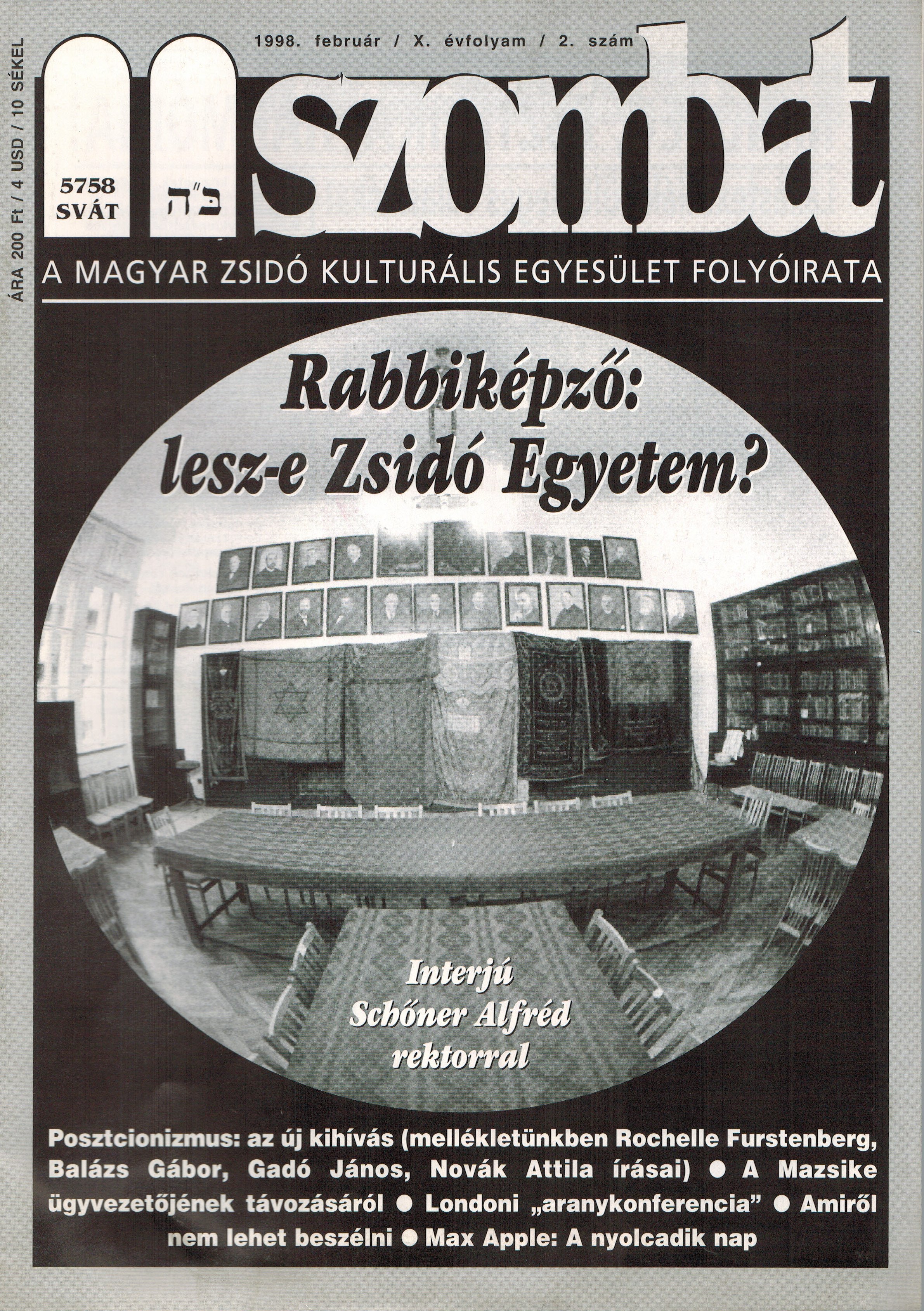 1998. februári szám