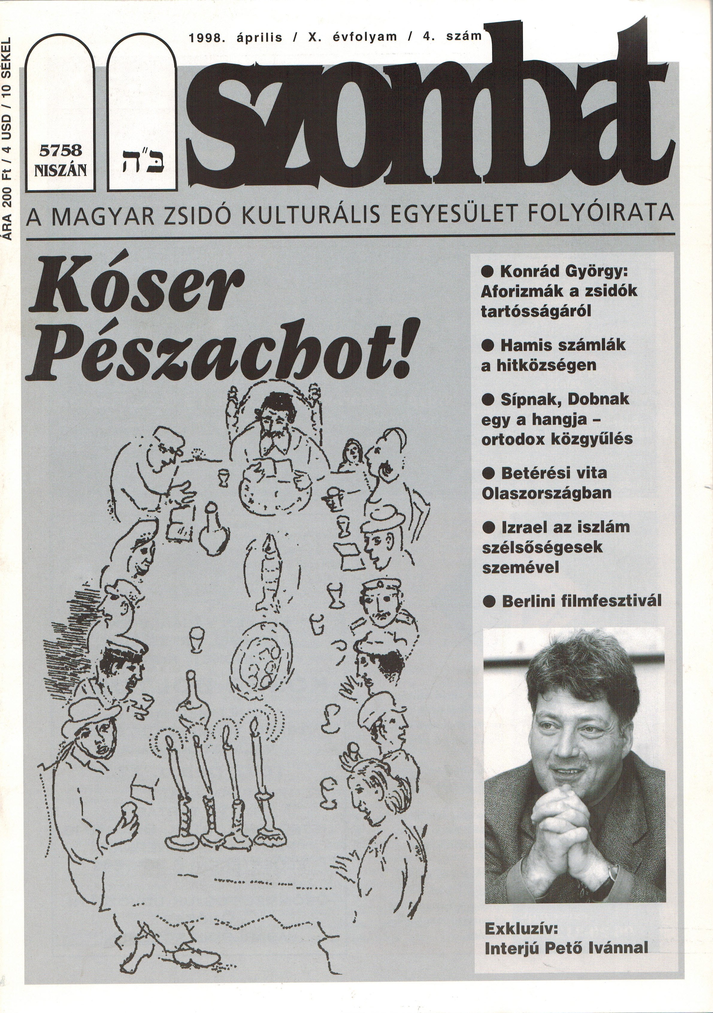 1998. áprilisi szám