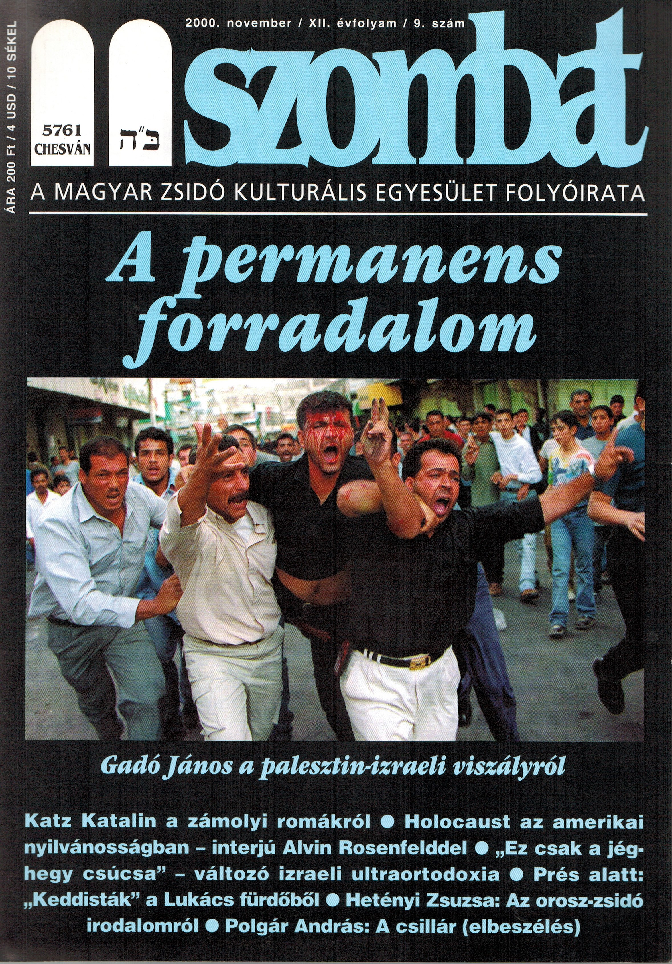 2000. novemberi szám