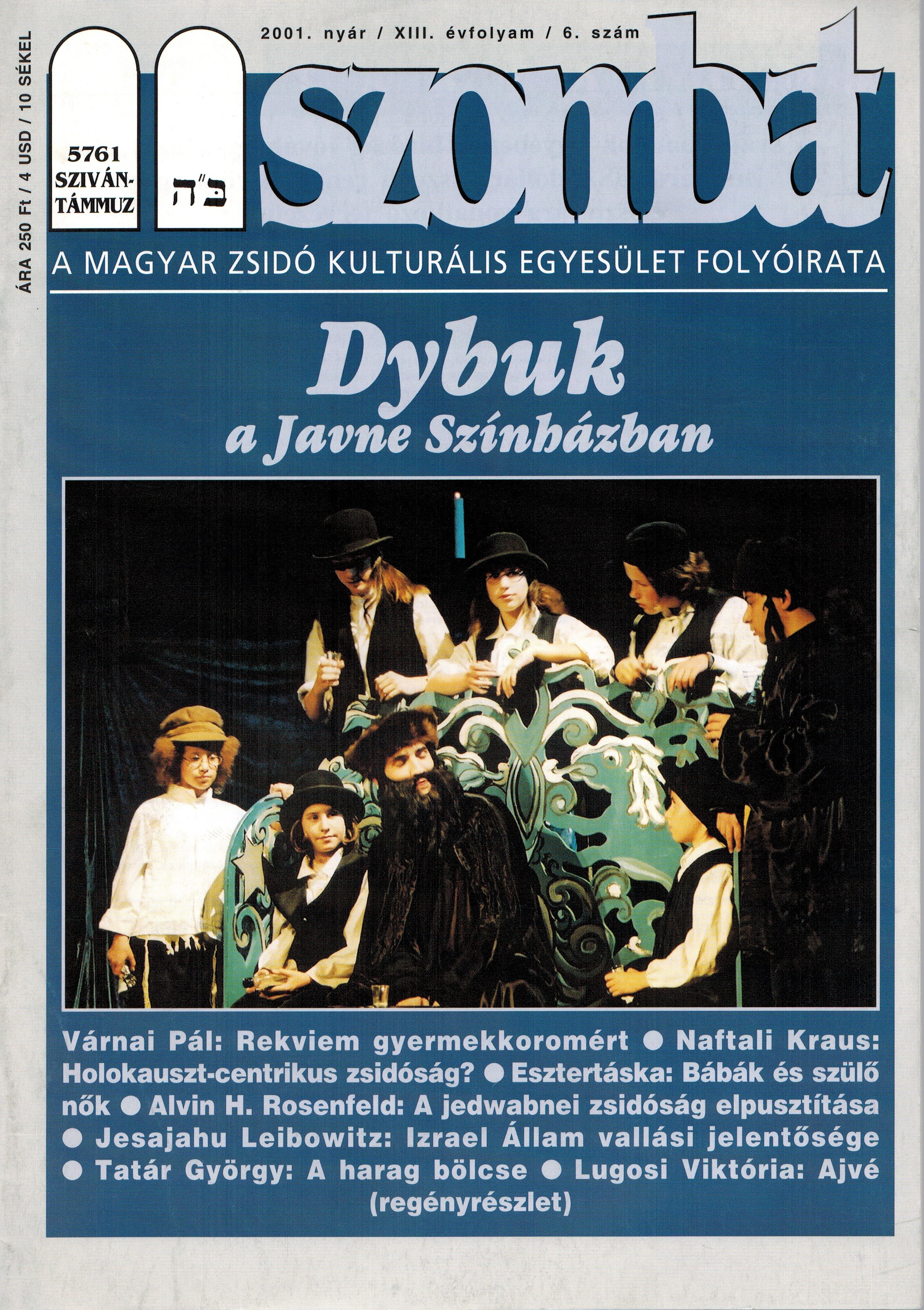 2001. júniusi szám