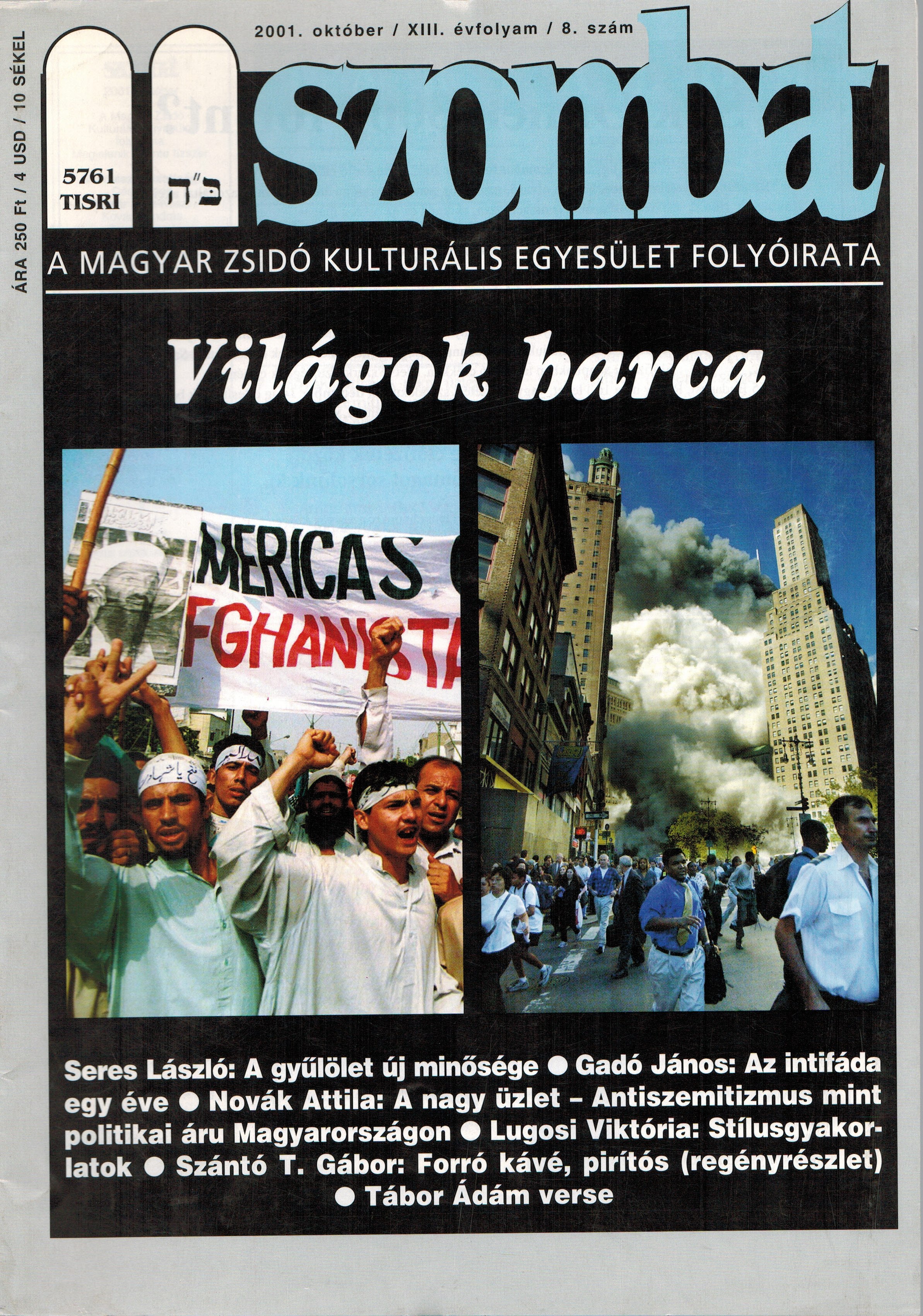2001. októberi szám