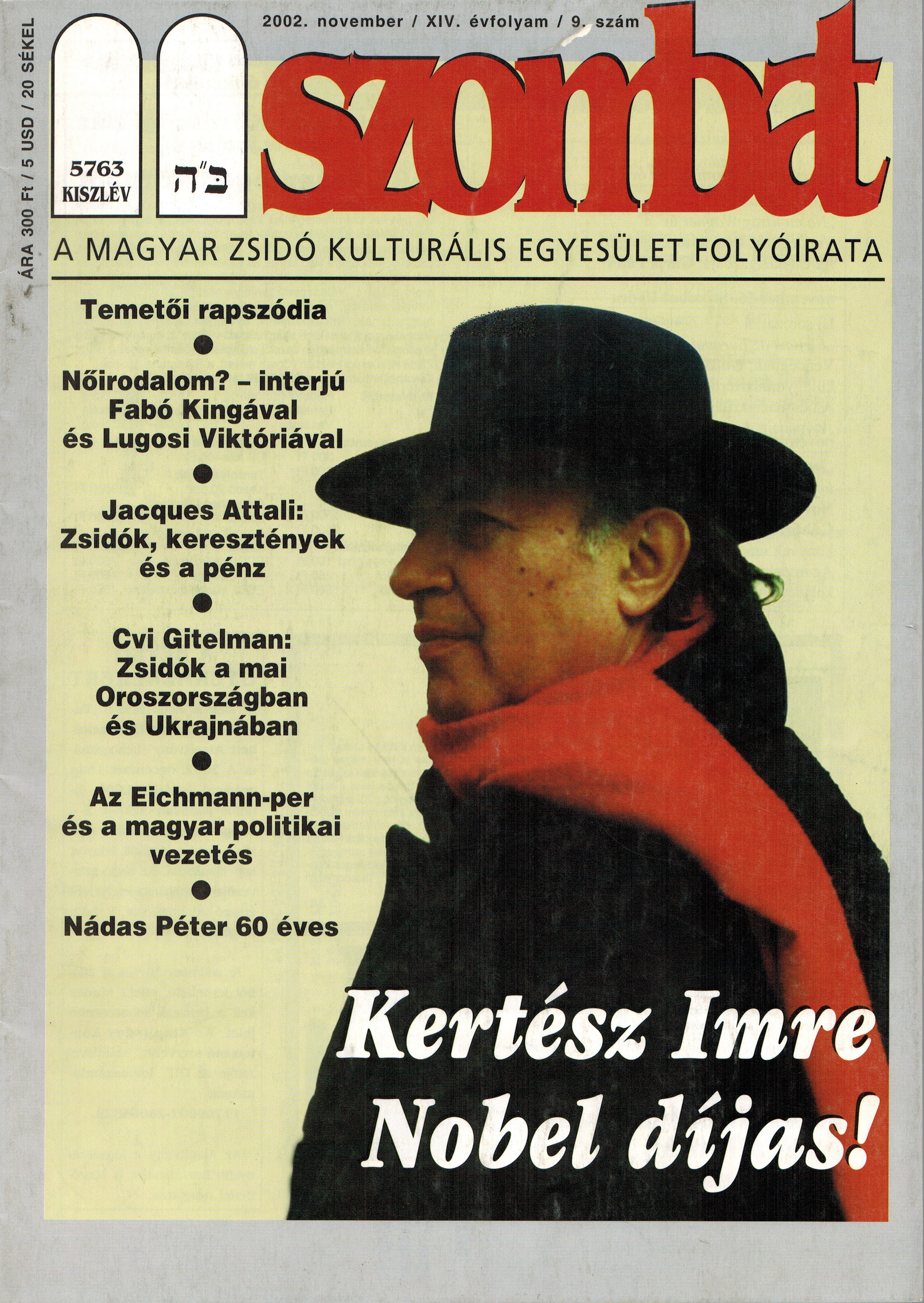 2002. novemberi szám