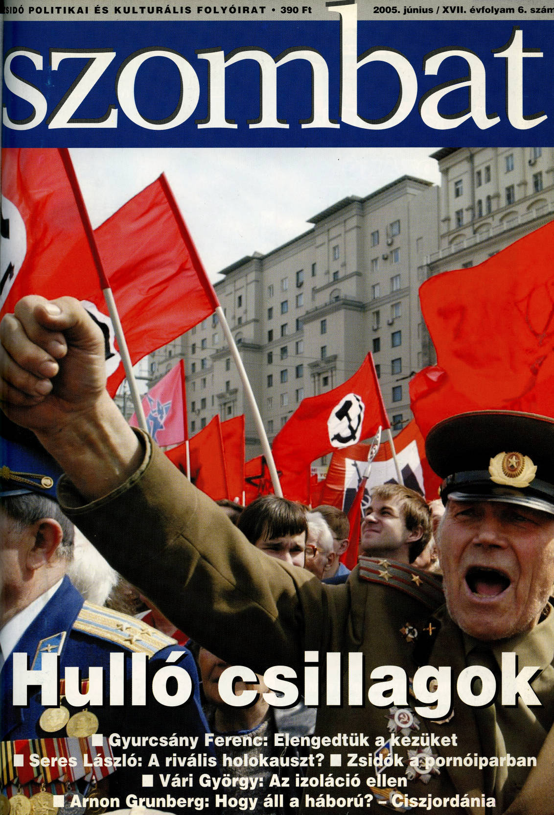 2005. júniusi szám