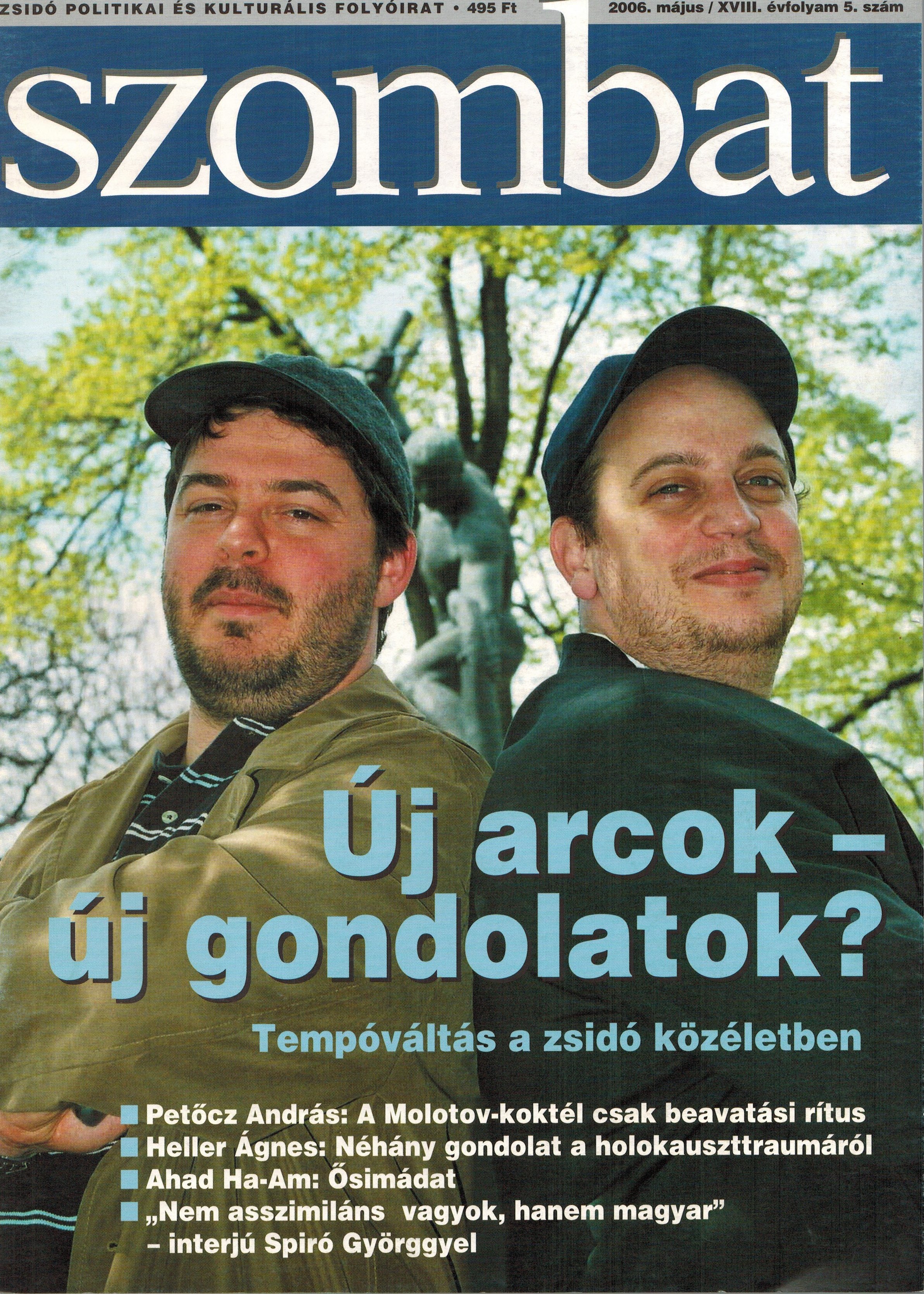 2006. májusi szám