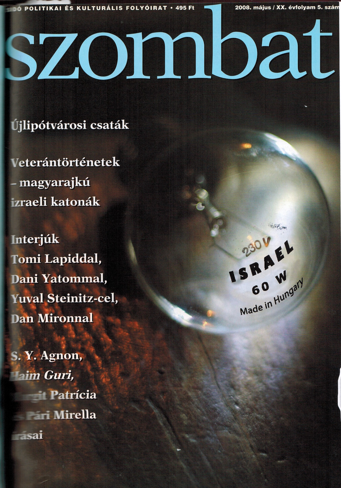 2008. májusi szám