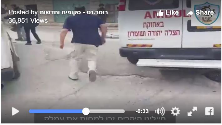 Nem önkényesen lőtték le a földön fekvő késelőt – ezt valószínűsíti egy másik videó