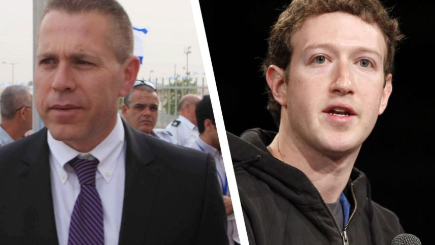Gilád Erdán: A facebook is felelős az izraeli áldozatokért