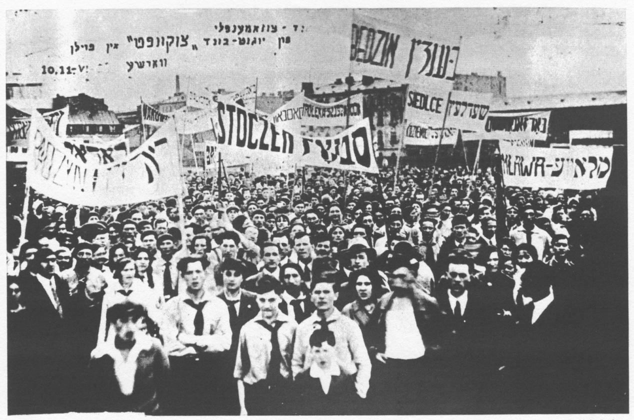 Zsidó, demokratikus, szocialista, anticionista