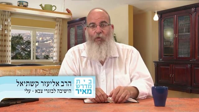 Telepes rabbi: „Igen, rasszisták vagyunk, hiszünk a rasszizmusban”