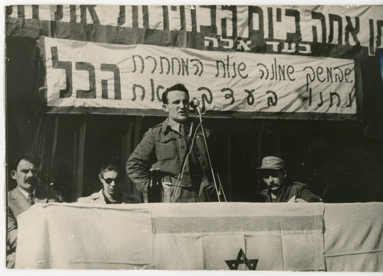 „Izrael Szabadságharcosai” antiimperialista programja