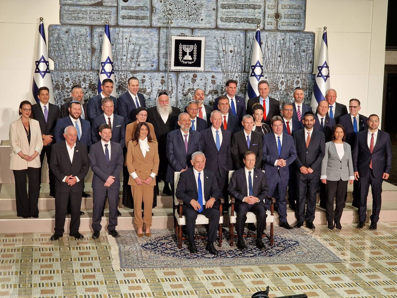 Izrael új kormányának fő belső vitái